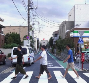 GORI AbbeyRoad left